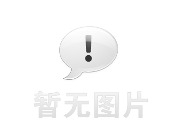 茶陵企业贷款